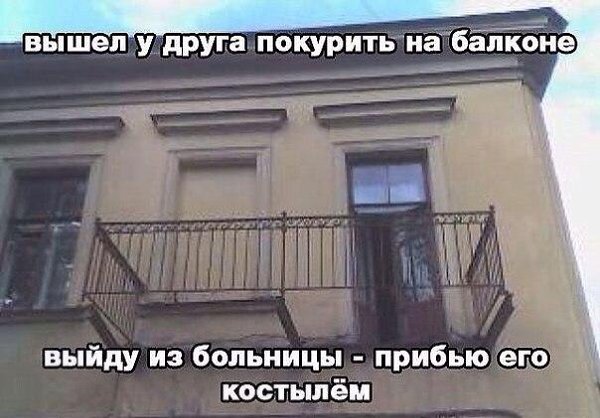 ������� - 8 ������� 2015 � 20:13
