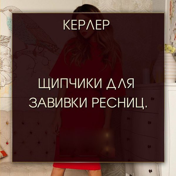 �����-������� ��� ��� ������ ����� ��������� �������.���������� ���� �� �����, ����� ������ ����� ... - 4