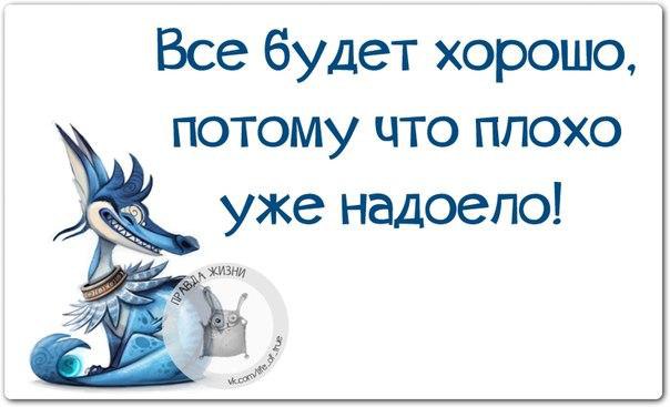 Z7 - 4 октября 2015 в 12:25