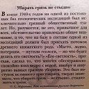 ���� ��������, ������, 78 ��� - ��������� 28 ������� 2015 � ������ ������ ��������