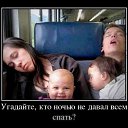 ���� ����, �����, 50 ��� - ��������� 30 ������� 2015 � ������ ���� ����������