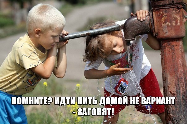 ,    -  !)