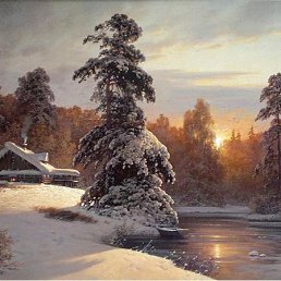 �������, �����-���������, 52 ����