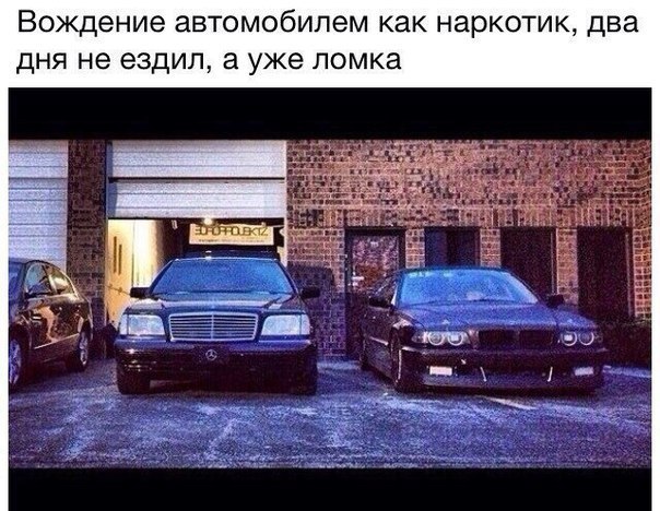 I Love Cars - 3  2016  04:10