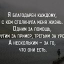 ���� Cj, �������� - ��������� 9 ������� 2016 � ������ ������ ��������