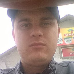 Alex, �������, 31 ���