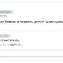 ���� ������, ����������� - ��������� 10 ������� 2015 � ������ ������ ��������