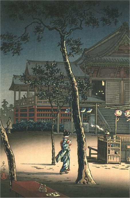 Tsuchiya Koitsu (1870-1949). - 5