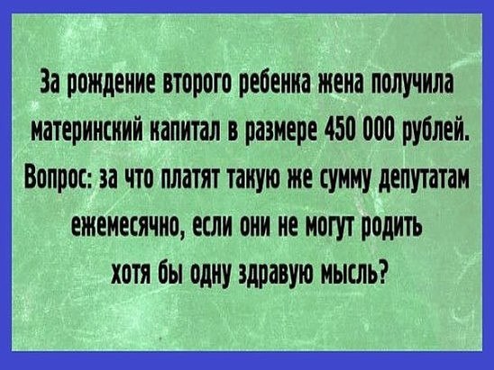     - 6  2015  12:59