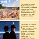 ���� ��������, ������ - ��������� 7 ����� 2016 � ������ ������ ��������