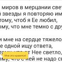  ,  -  29  2015    