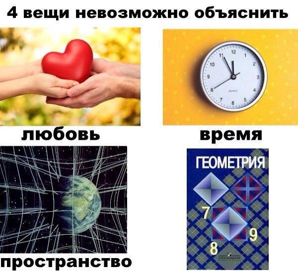    :D - 6  2016  19:04