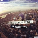 ���� ���������, ������, 50 ��� - ��������� 23 ������� 2015 � ������ ������ ��������