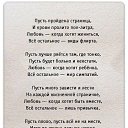 ���� ��������, ������, 52 ���� - ��������� 24 ������� 2016 � ������ ������ ��������