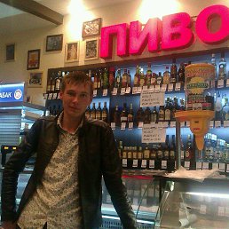 ����, �����������, 33 ����