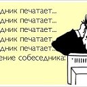 ���� ��������, ������ - ��������� 29 ������ 2016 � ������ ������ ��������