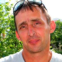 ��������, �������, 48 ���