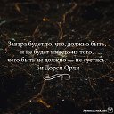 ���� ������, ������, 43 ���� - ��������� 5 ����� 2016 � ������ ������...................�