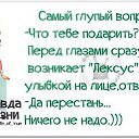 ���� ����������, �����������, 42 ���� - ��������� 14 ������� 2015 � ������ ������ ��������