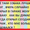 ���� �����, ������, 41 ��� - ��������� 4 ����� 2016 � ������ ������ ��������