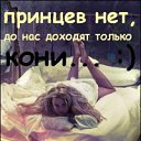 ���� 💝���@💝, ��������� - ��������� 13 ������� 2016 � ������ ������ ����� � ������.�