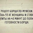 ���� ������, �����-���������, 44 ���� - ��������� 8 ������ 2015 � ������ ���� ����������