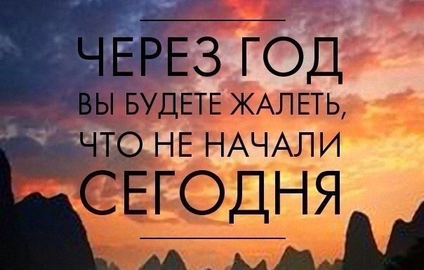    - 30  2016  16:26