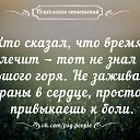 ���� Soley, ������ - ��������� 22 ������ 2016 � ������ ������ ��������