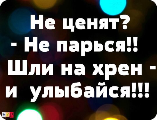 ***Victoria Viktorovna*** - 26 ������� 2015 � 14:46