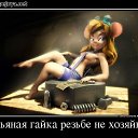 ���� �������, ����������, 52 ���� - ��������� 14 ������� 2015 � ������ ���� ����������