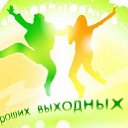 ���� �������, ������ ��������, 62 ���� - ��������� 26 ������� 2016 � ������ ������ ��������