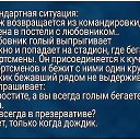 ���� �����, ������, 57 ��� - ��������� 25 ������ 2015 � ������ ������ ��������