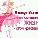 ���� �����, �����-���������, 62 ���� - ��������� 21 ������� 2016 � ������ ������ ��������