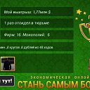 ���� ����, �����, 24 ���� - ��������� 2 ������ 2015 � ������ ������ ��������