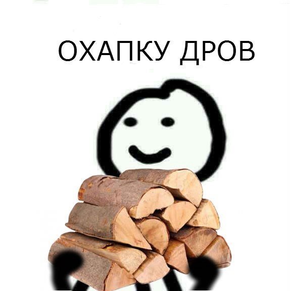    :D - 17  2016  08:32 - 7