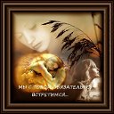 ���� **�������**, ������ - ��������� 26 ������ 2015 � ������ ���� ����������