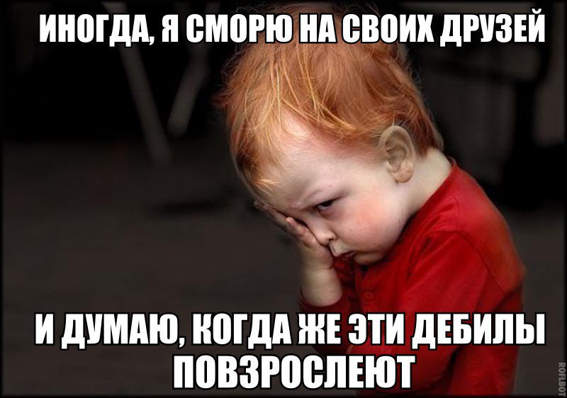    :-) - 2  2015  11:01