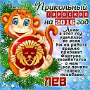 ���� �����, �����-���������, 50 ��� - ��������� 16 ������� 2015 � ������ ������ ��������