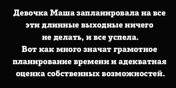     - 14  2016  01:20