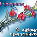 ���� Yana, ���������, 55 ��� - ��������� 22 ������� 2016 � ������ ������ ��������