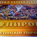 ���� ������, ����������� - ��������� 3 ������ 2015 � ������ ����������� �����)))�