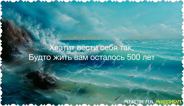 Хотите купить квартиру? Прочитайте статью до конца! «Устройтесь на государственную работу!» Так нам ...