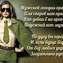 ���� �������, ������, 54 ���� - ��������� 2 ������� 2015 � ������ �������� ��������