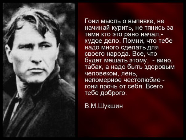     - 13  2016  12:34
