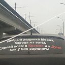 ���� ������, ����������� - ��������� 10 ������� 2015 � ������ ������ ��������