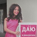 ��� � ��������� �� ���� - ��� ����� � ����������. �� ������� ������� � �����
