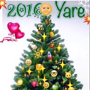���� �������, ������, 44 ���� - ��������� 3 ������� 2015 � ������ ������ ��������