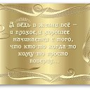 ���� ���������., ����, 63 ���� - ��������� 16 ������� 2016 � ������ ������ ��������