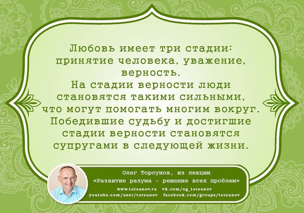 �������������� �� <a href=