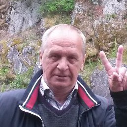 ��������, ������